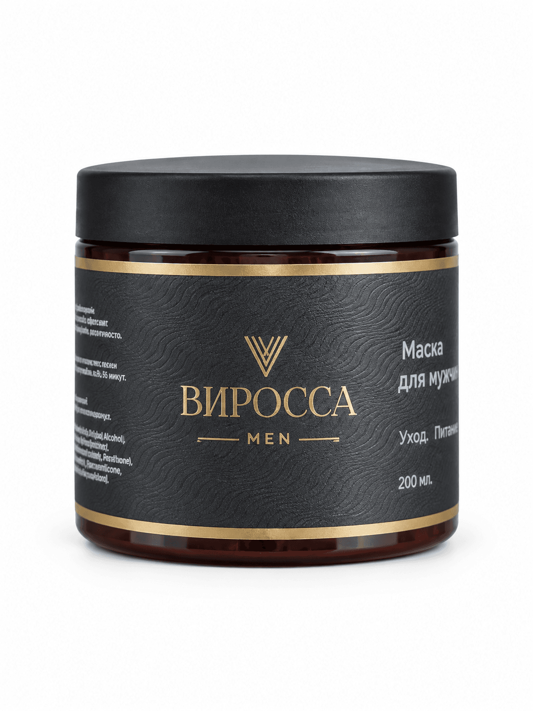 Фолисент Про Актив Маска - маска для волос для мужчин